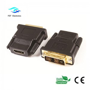 DVI (24 + 1) ذكر إلى محول أنثى HDMI الذهب / النيكل مطلي الرمز: FEF-HD-003