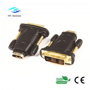 DVI (24 + 1) ذكر إلى محول الإناث HDMI الذهب / النيكل الكود: FEF-HD-005